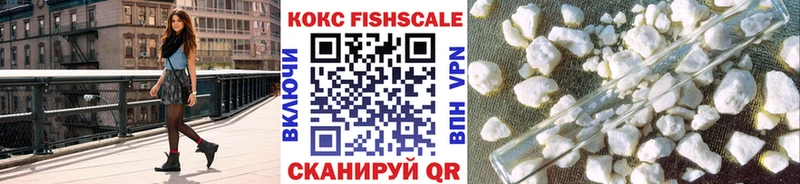 Названия наркотиков Гороховец Амфетамин МЕГА ссылка Марихуана A-PVP Меф