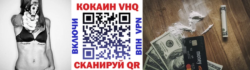 COCAIN Боливия  наркота  Гороховец 