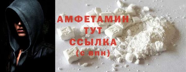 марки nbome Болотное
