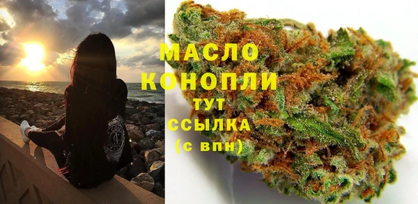 прущие крисы Богданович
