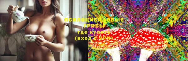 бутик Богородицк