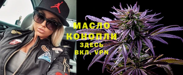 MDMA Premium VHQ Дмитров