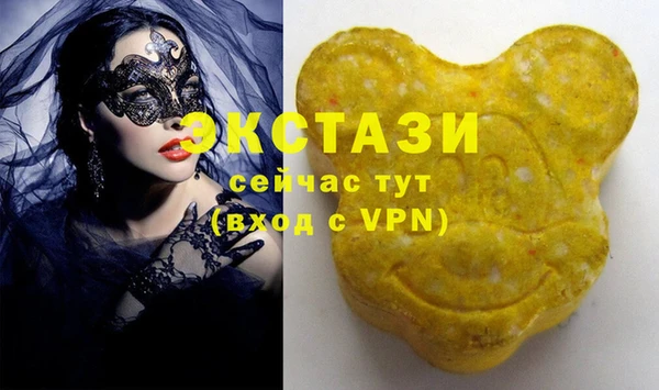прущие крисы Богданович
