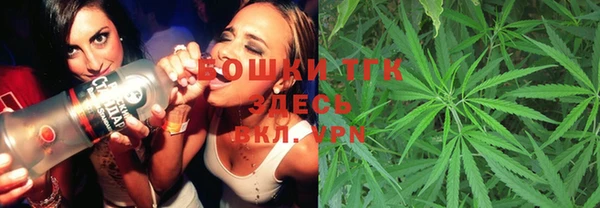 меф VHQ Бородино