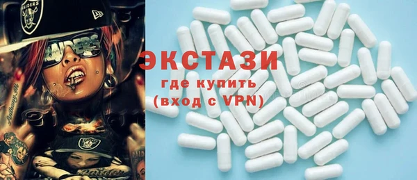 гашик Болхов