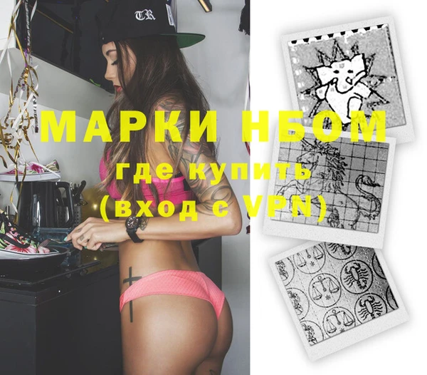 прущие крисы Богданович
