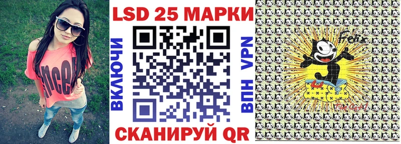 Марки N-bome 1,8мг  цены наркотик  Гороховец 