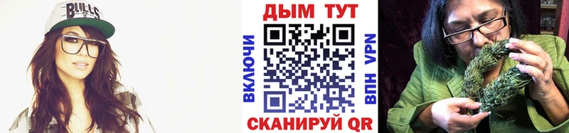 МАРИХУАНА White Widow  магазин продажи наркотиков  Гороховец 